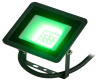 Прожектор светодиодный уличный ЭРА LPR-025-GREEN-020 Б0064699