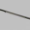 Трековый светодиодный светильник Denkirs Shine Linear Zigbee DK5951-DN
