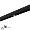 Трековый светильник для низковольтного шинопровода Novotech Flum Shino 359515