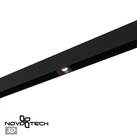 Трековый светильник для низковольтного шинопровода Novotech Flum Shino 359515