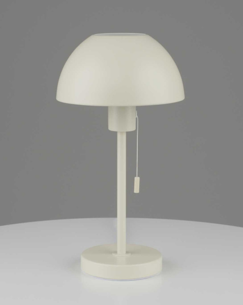 Лампа настольная Moderli Aspen V11321-1T