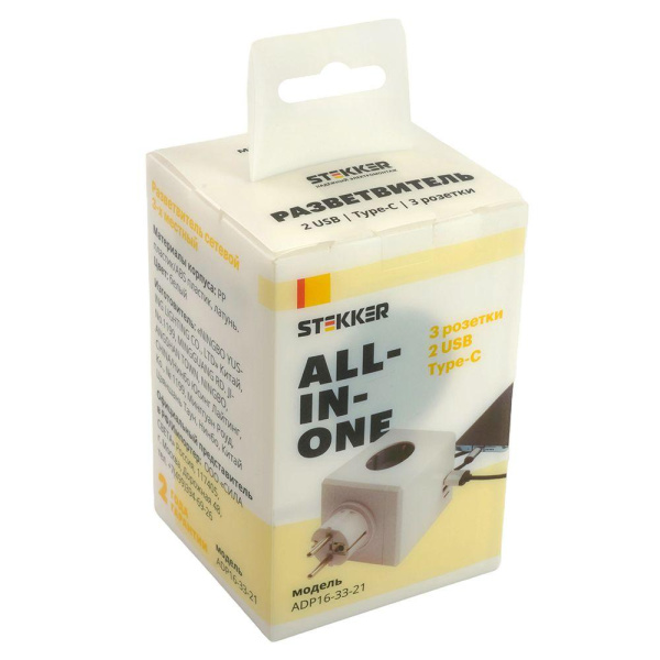 Разветвитель сетевой Stekker 3гн с/з 2хUSB A+Type C ADP16-33-21 49231