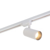 Трековый светодиодный светильник Denkirs Solid Morud DK6030-WH