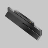 Трековый светильник Maytoni Technical EXILITY X Points Rot TR242-2-12W3K-B