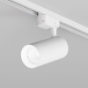 Трековый светодиодный светильник DENKIRS SOLID KOPER DK6454-WH