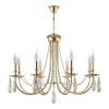 Подвесная люстра Crystal Lux Victoria SP8 Gold/Amber