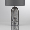 Настольная лампа Lumion Moderni Akivi 8146/1T