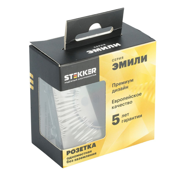 Розетка 1-местная с защитной шторкой (механизм), Stekker, б/з, 250В, 16А Эмили, RST16-5109-09, антрацит, soft touch 49928