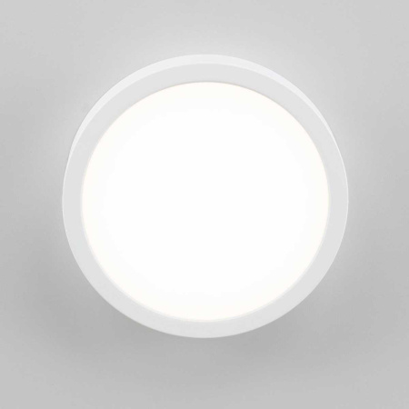 Накладной светодиодный светильник Citilux Галс CL5522N