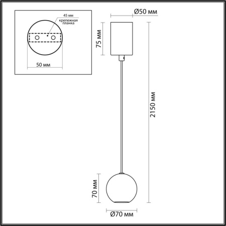 Подвесной светильник Odeon Light Dex Midcent 4359/5L