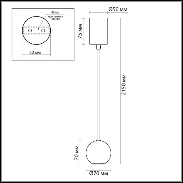 Подвесной светильник Odeon Light Dex Midcent 4359/5L