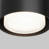 Потолочный светильник Maytoni Technical Space C092CL-GX53-B