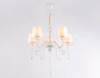Подвесная люстра Ambrella light Traditional Modern TR4603