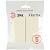 Выключатель ЭРА Arktik 16-1104-02 двойной 10АХ-250В слоновая кость Б0070345