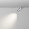 Потолочный светильник Maytoni Technical Ceiling FOCUS LED C055CL-L12W4K-W-PT