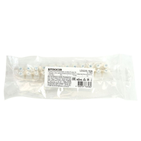 Колодка клеммная винтовая Stekker, линейка 12 штук, полиамид, LD225-10 DIY 39890