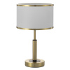 Настольный светильник Citilux ALTON CL421813