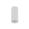 Потолочный cветильник Nowodvorski Mono S White 10776