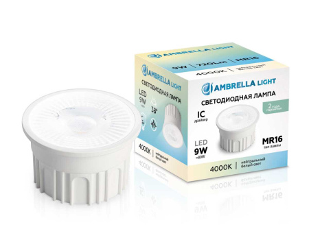 Лампа светодиодная AMBRELLA LIGHT BULBING 212202