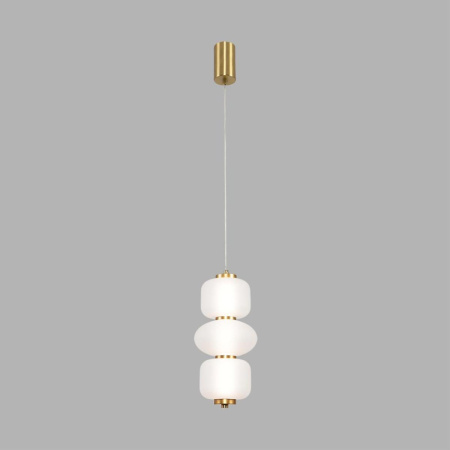 Подвесной светильник Lumion Taisha Ledio 8324/25L