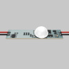 Датчик Maytoni Lighting control 751003