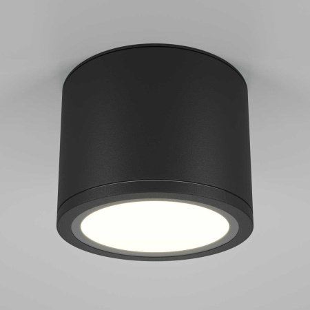 Потолочный светильник Maytoni Technical Rendo C095CL-GX53-B