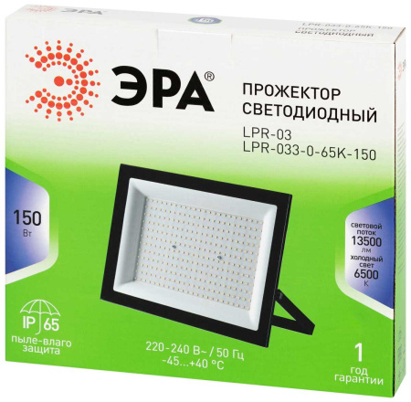Прожектор светодиодный уличный ЭРА GREEN LINE LPR-033-0-65K-150 Б0071107