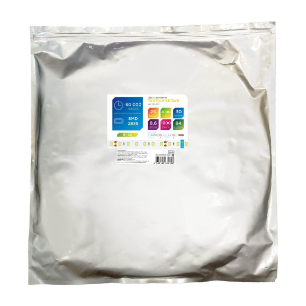 Светодиодная лента Apeyron 8,6W/m 84Led/m 2835SMD теплый белый 30M 00-372