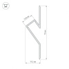 Профиль Arlight ARH-DECORE-S12-CAVE-F-2000 ANOD 023902