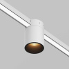 Уличный трековый светильник Maytoni Outdoor O-TR01-2-S-16WW3K