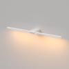 Светильник настенный светодиодный Elektrostandard Luar a070980