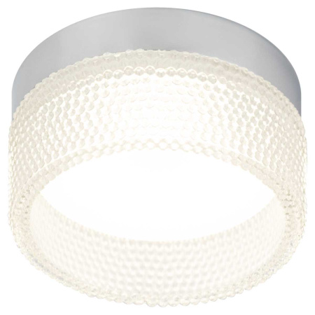 Светильник встраиваемый ЭРА DK97 CH/TR под лампу GX53 хром/прозрачный Б0057463