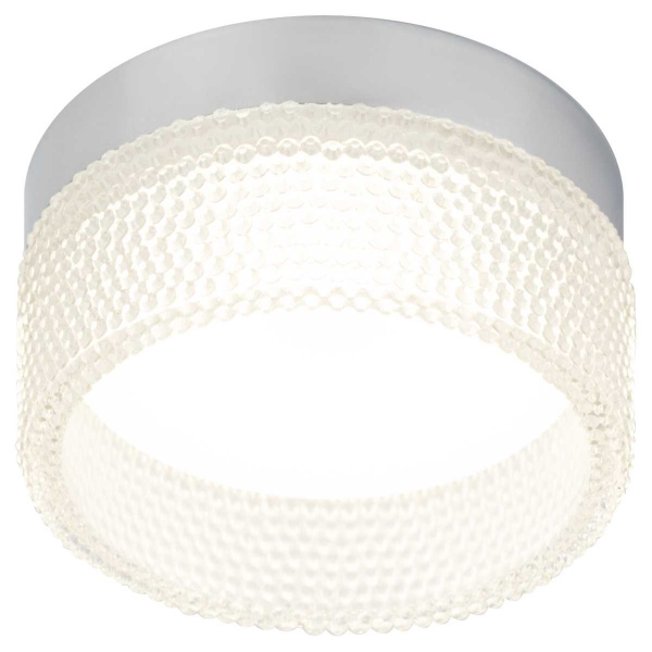 Светильник встраиваемый ЭРА DK97 CH/TR под лампу GX53 хром/прозрачный Б0057463