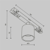 Трековый светодиодный светильник Maytoni Technical Exility Alfa S TR132-2-7W4K-W