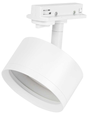 Трековый светильник однофазный ЭРА TR48-GX53 WH Б0054158