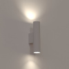 Настенный светильник Nowodvorski Fourty Wall M White 10752