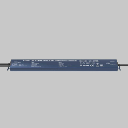Блок питания  Maytoni Lighting control 725002