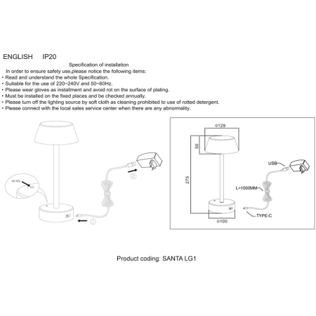 Настольная лампа Crystal Lux Santa LG1 White