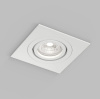 Точечный светильник DENKIRS HYDRO DK2111-WH