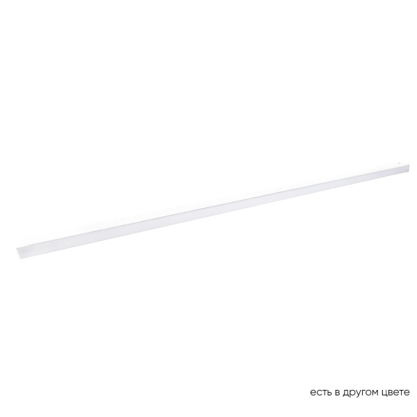 Трековый светодиодный светильник Crystal Lux CLT 0.33 001 30W WH M4000K