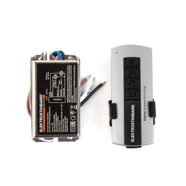 Пульт управления светом Y2 Elektrostandard a024433