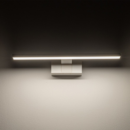 Подсветка для зеркал Nowodvorski Cezanne Led S White 10683