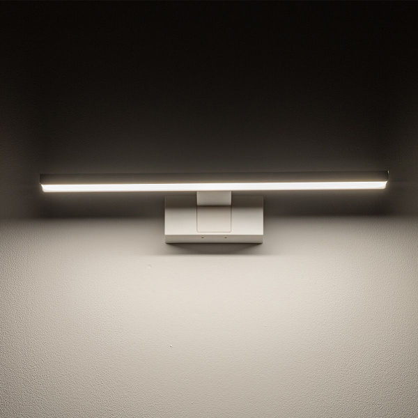 Подсветка для зеркал Nowodvorski Cezanne Led S White 10683
