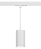 Трековый светильник однофазный ЭРА TR45-GU10 S WH Б0054181