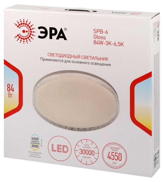 Светильник потолочный светодиодный ЭРА Классик без ДУ SPB-6 Gloss 84W-3K-6,5K 3000-6500К белый Б0070196