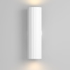 Бра Maytoni Technical Calipso C106WL-02-GU10-W