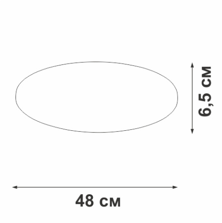 Люстра Vitaluce V3891-0/2PL