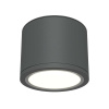 Потолочный светильник Maytoni Technical Rendo C095CL-GX53-GR