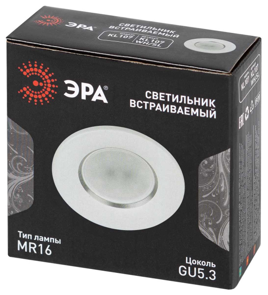 Светильник встраиваемый алюминиевый ЭРА KL107 WH/SL под лампу MR16 GU5.3 белый/серебро Б0061096