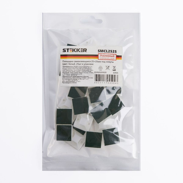 Площадка самоклеющаяся Stekker SMCL2525 25*25 мм под хомуты белый 32935
